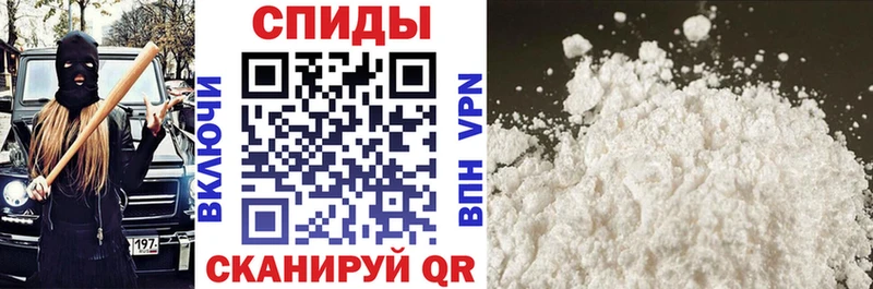 АМФЕТАМИН Розовый  Шали 