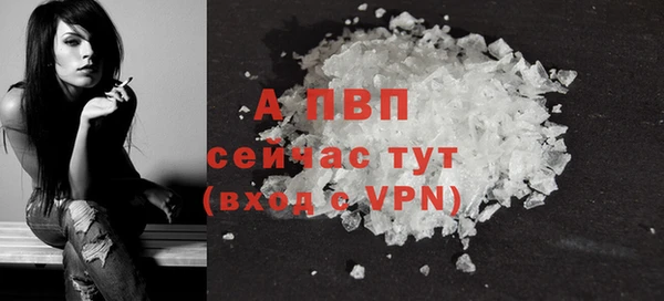 метадон Навашино