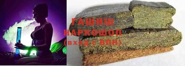 метадон Навашино