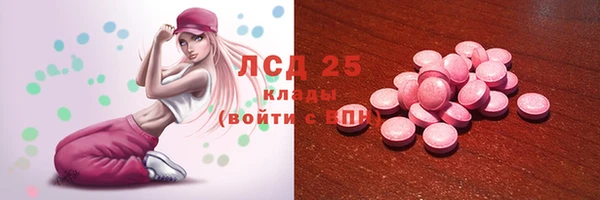 метадон Навашино