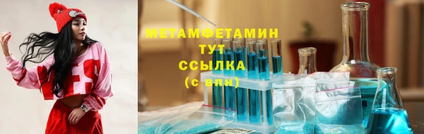 метадон Навашино