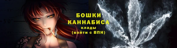 метадон Навашино