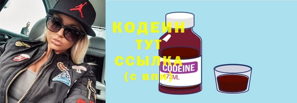 метадон Навашино