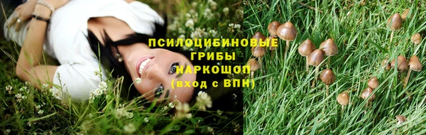 метадон Навашино