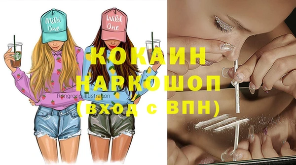 метадон Навашино