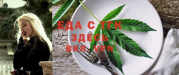 метадон Навашино