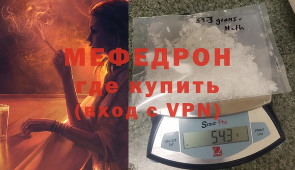 метадон Навашино
