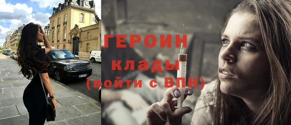 метадон Навашино