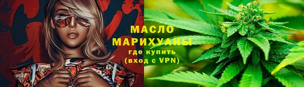 метадон Навашино