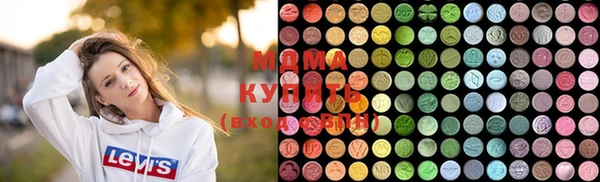 метадон Навашино