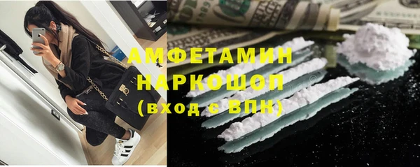 метадон Навашино