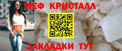кокаин перу Тула