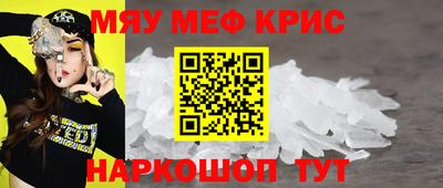 экстази Туймазы