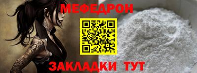 круглые Тулун