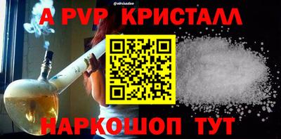 экстази Туймазы