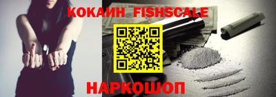 круглые Тулун