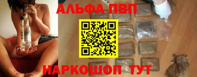 круглые Тулун