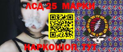 экстази Туймазы