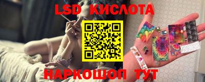 экстази Туймазы