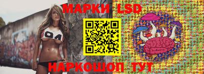 экстази Туймазы
