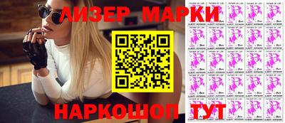 экстази Туймазы
