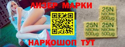 кокаин перу Тула