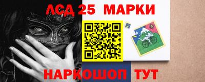 круглые Тулун