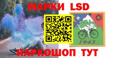 кокаин перу Тула