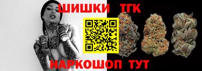 кокаин перу Тула