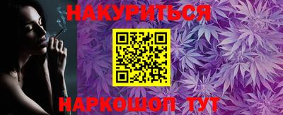 круглые Тулун