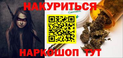 экстази Туймазы