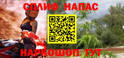 кокаин перу Тула