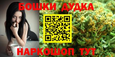 экстази Туймазы