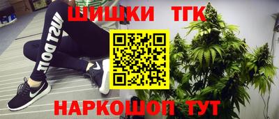 круглые Тулун