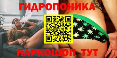 экстази Туймазы