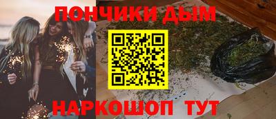 a pvp Железногорск