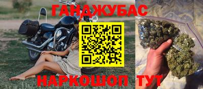 круглые Тулун