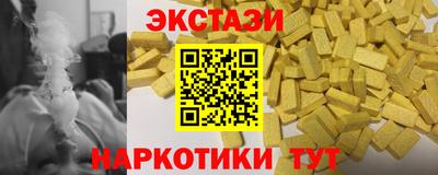 кокаин перу Тула