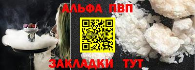 экстази Туймазы