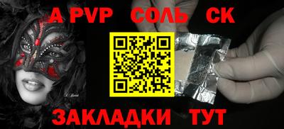 экстази Туймазы