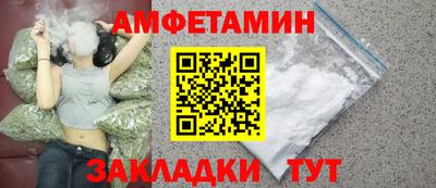 кокаин перу Тула