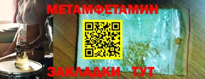 экстази Туймазы