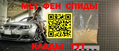круглые Тулун