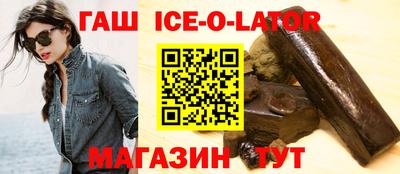 экстази Туймазы