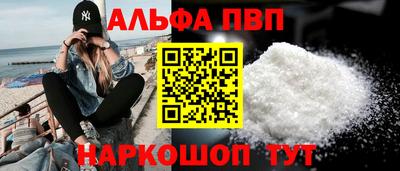 круглые Тулун