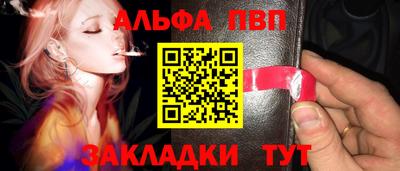 круглые Тулун