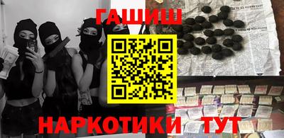 экстази Туймазы