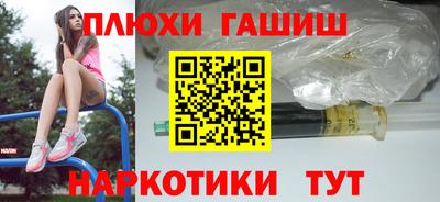 кокаин перу Тула
