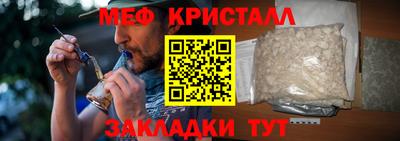 кокаин перу Тула