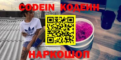 экстази Туймазы